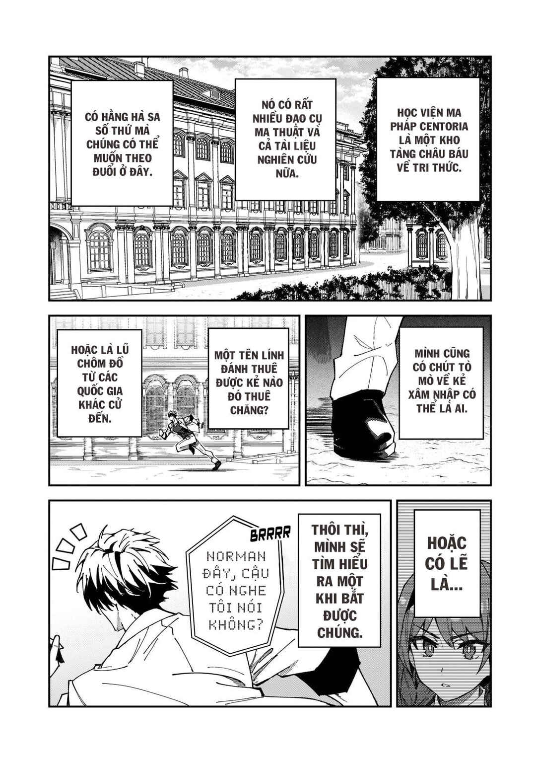 S-Rank Boukensha de Aru Ore no Musume-tachi wa Juudo no Father-con deshita Chapter 27 - Page 25