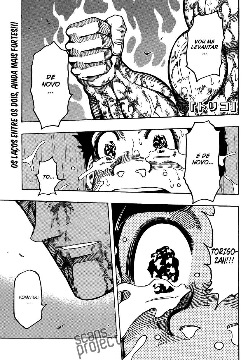 TORIKO Chapter 234 - Page 1