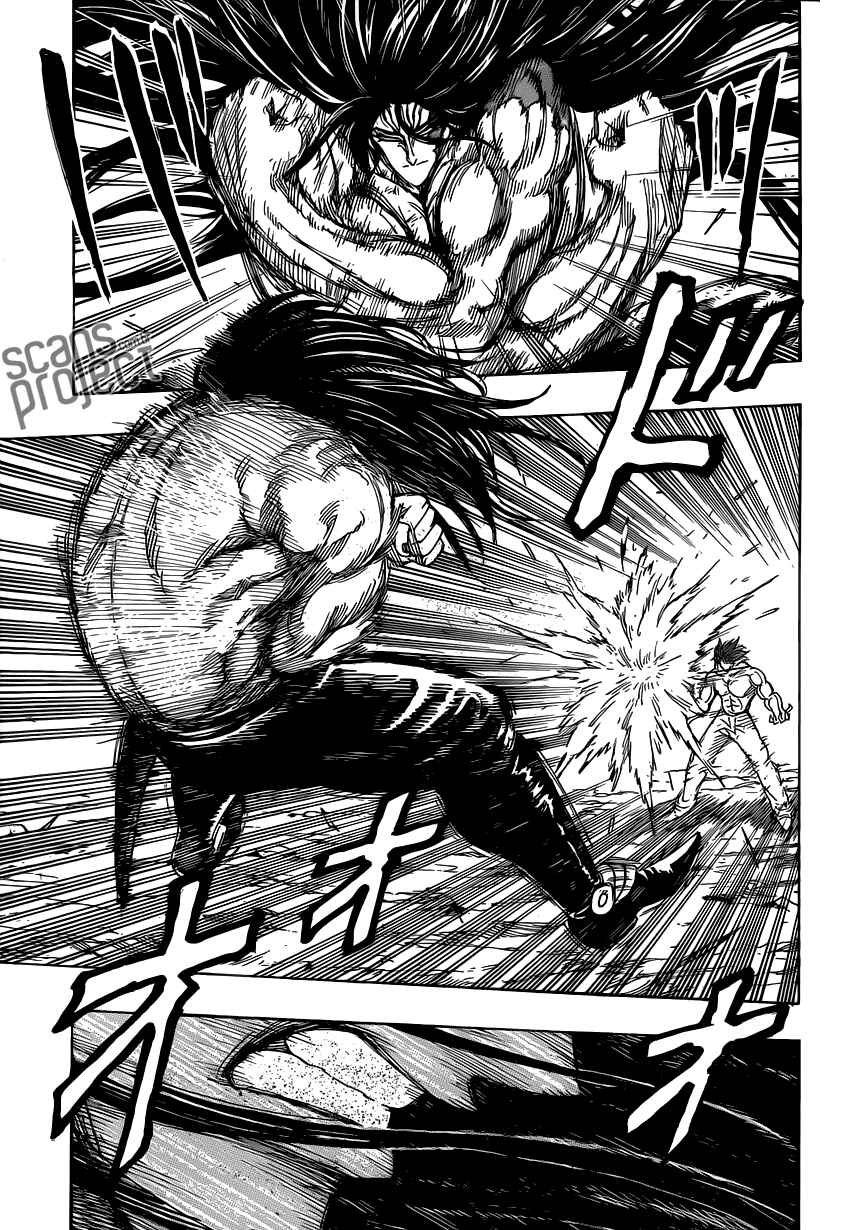 TORIKO Chapter 234 - Page 10