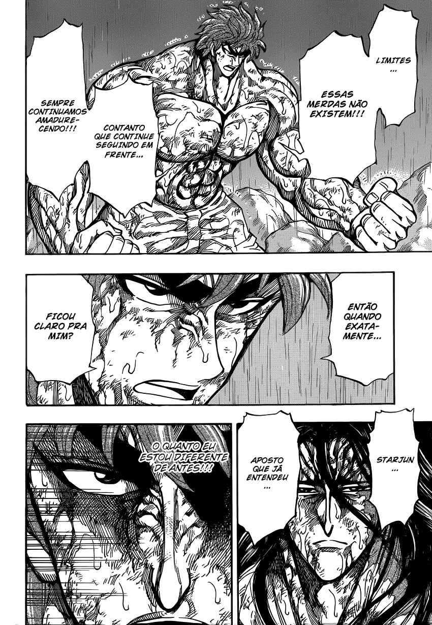 TORIKO Chapter 234 - Page 13