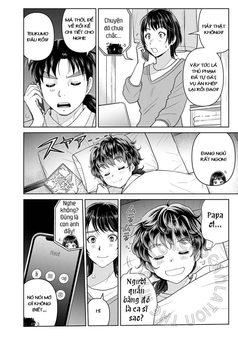 Kindaichi Papa no Jikenbo Chapter 20 - Page 14