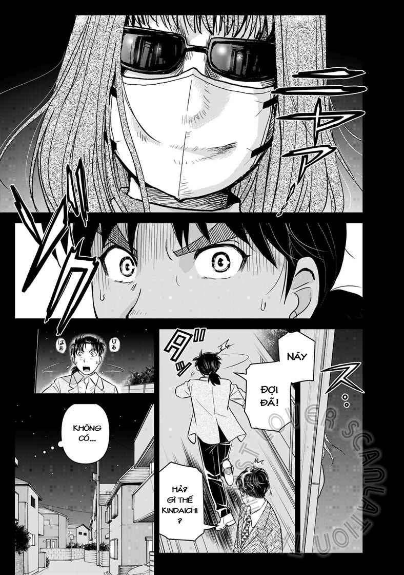 Kindaichi Papa no Jikenbo Chapter 20 - Page 19