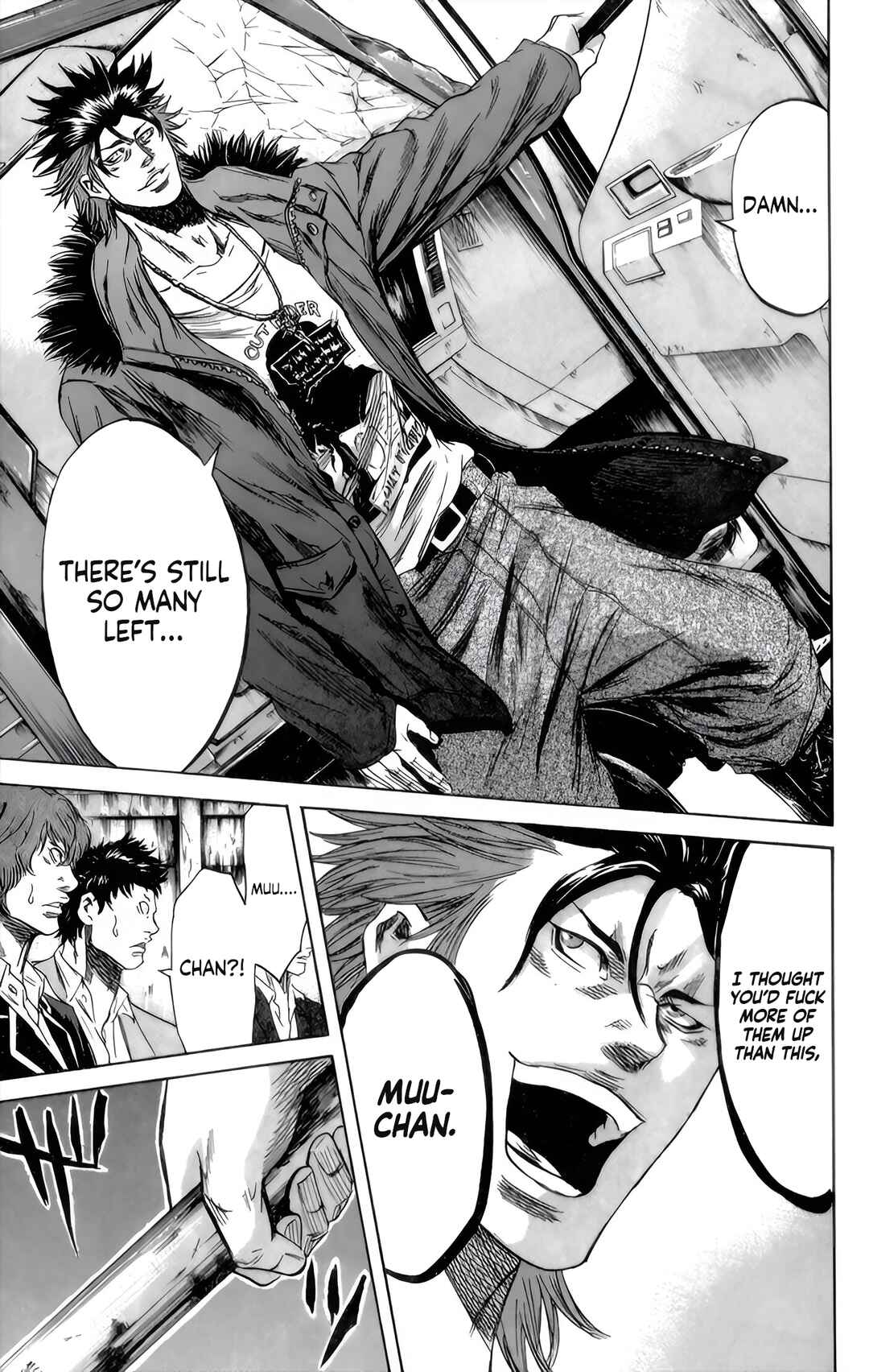 Sugarless Chapter 92 - Page 4