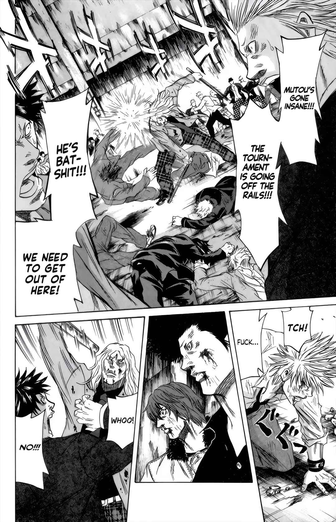 Sugarless Chapter 92 - Page 7