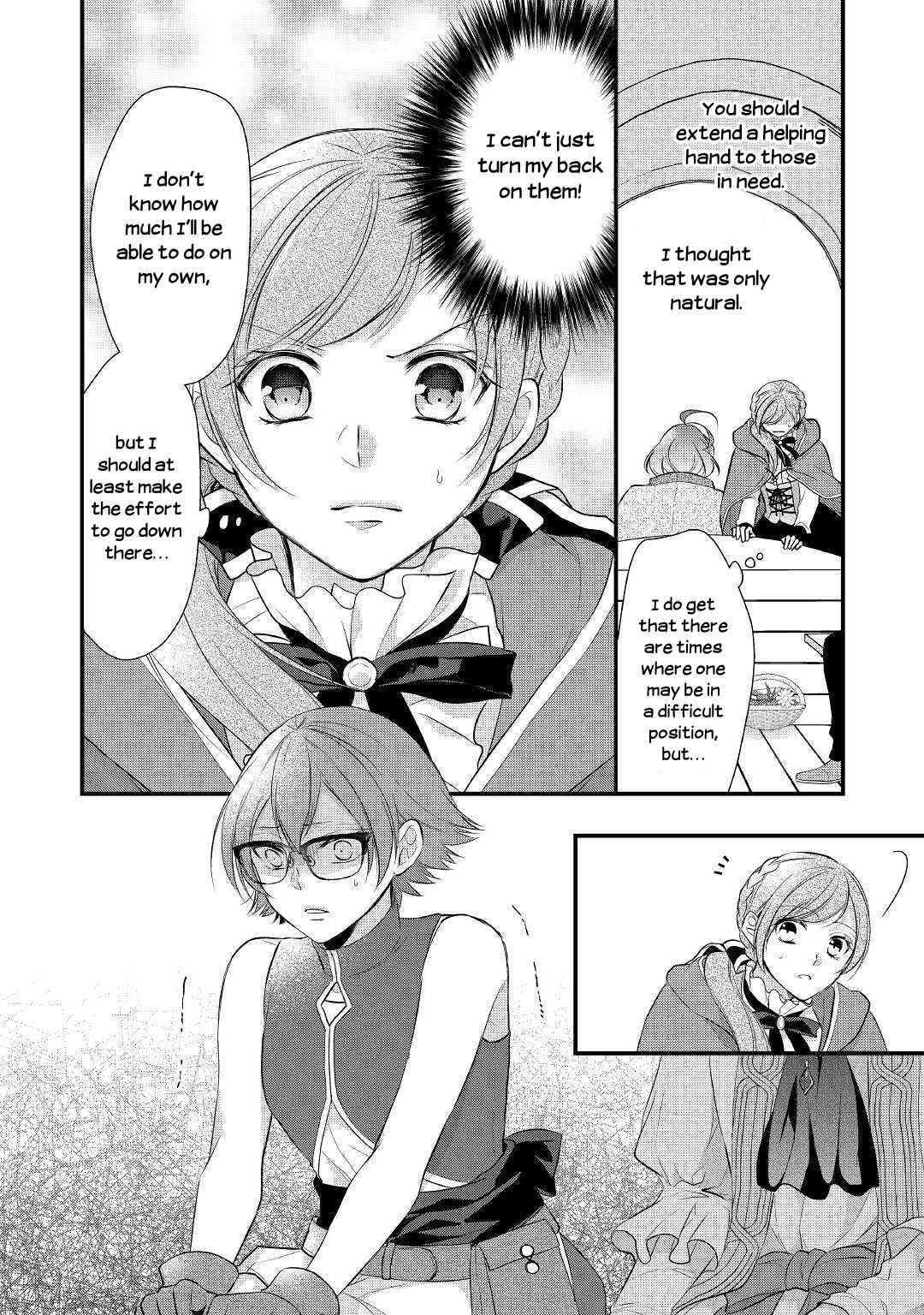 An E-Rank Apothecarist Chapter 15 - Page 13
