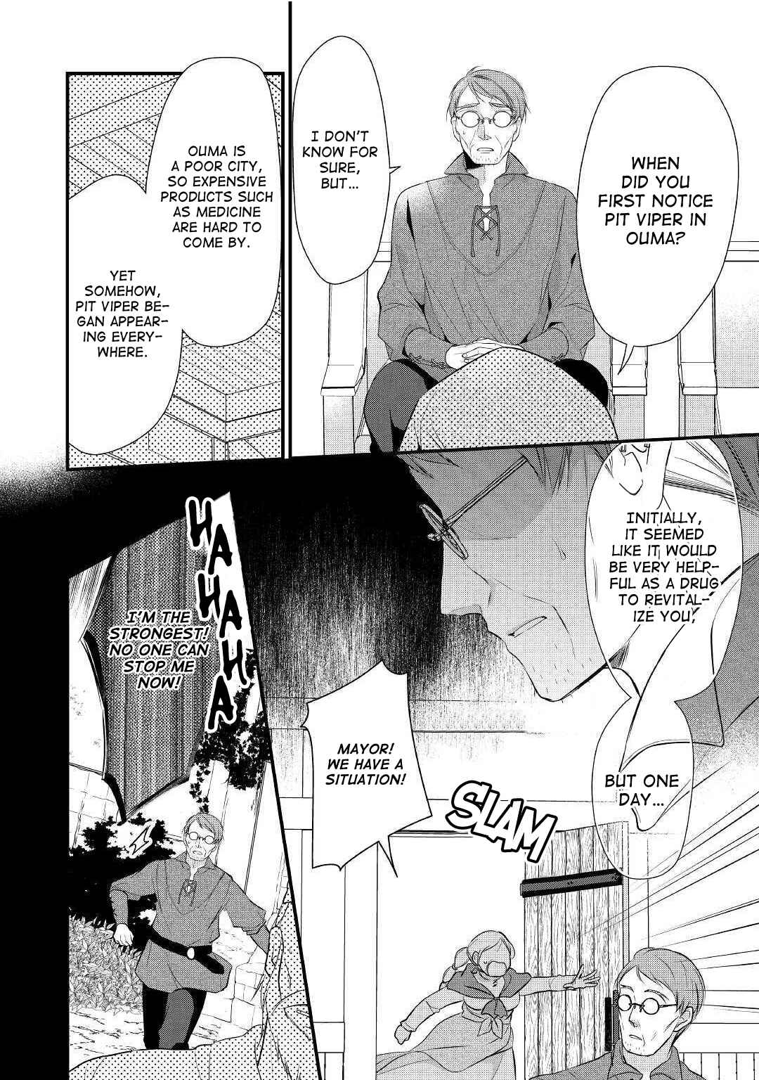 An E-Rank Apothecarist Chapter 15 - Page 17