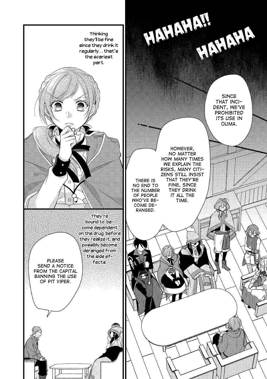 An E-Rank Apothecarist Chapter 15 - Page 19