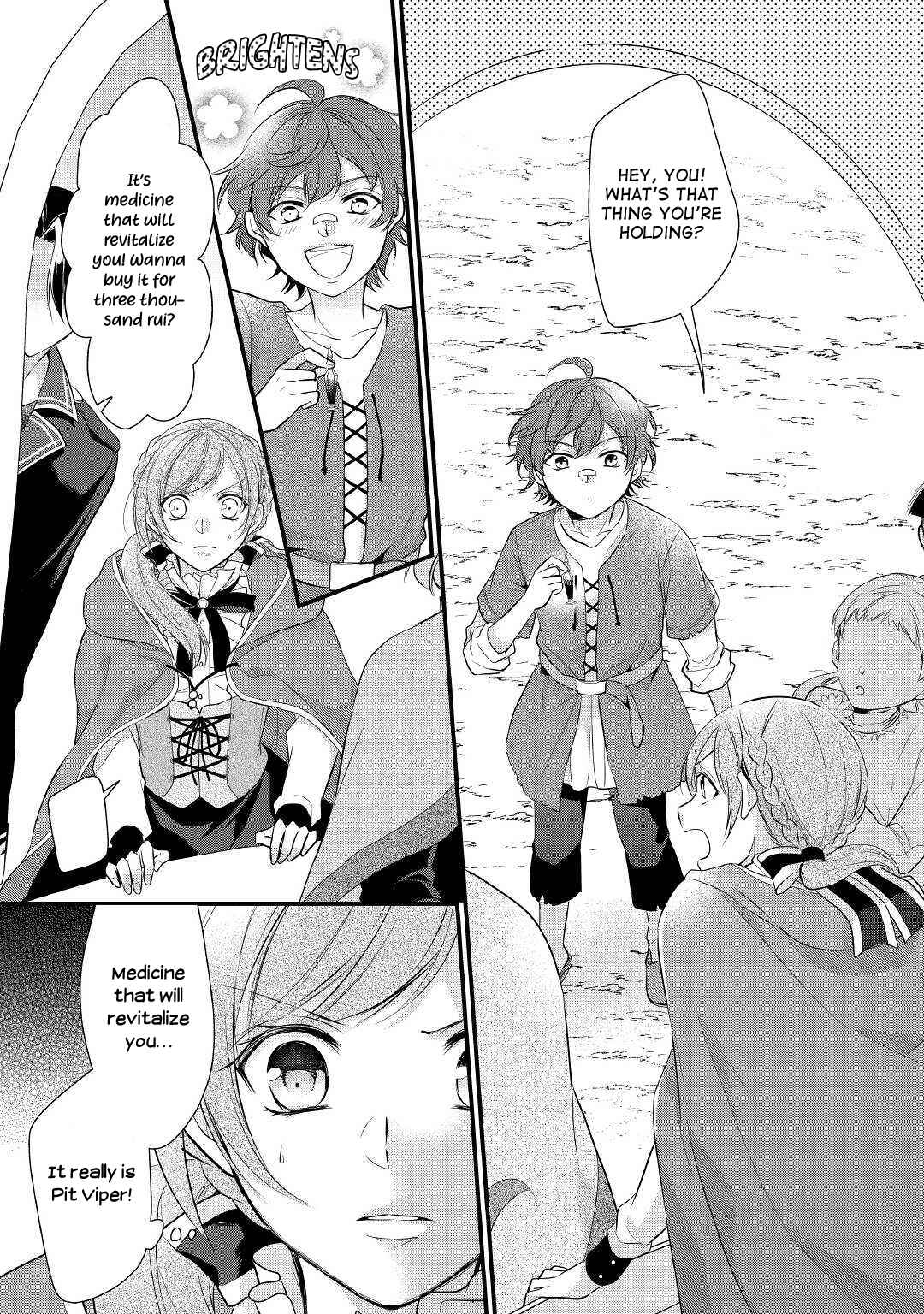 An E-Rank Apothecarist Chapter 15 - Page 2