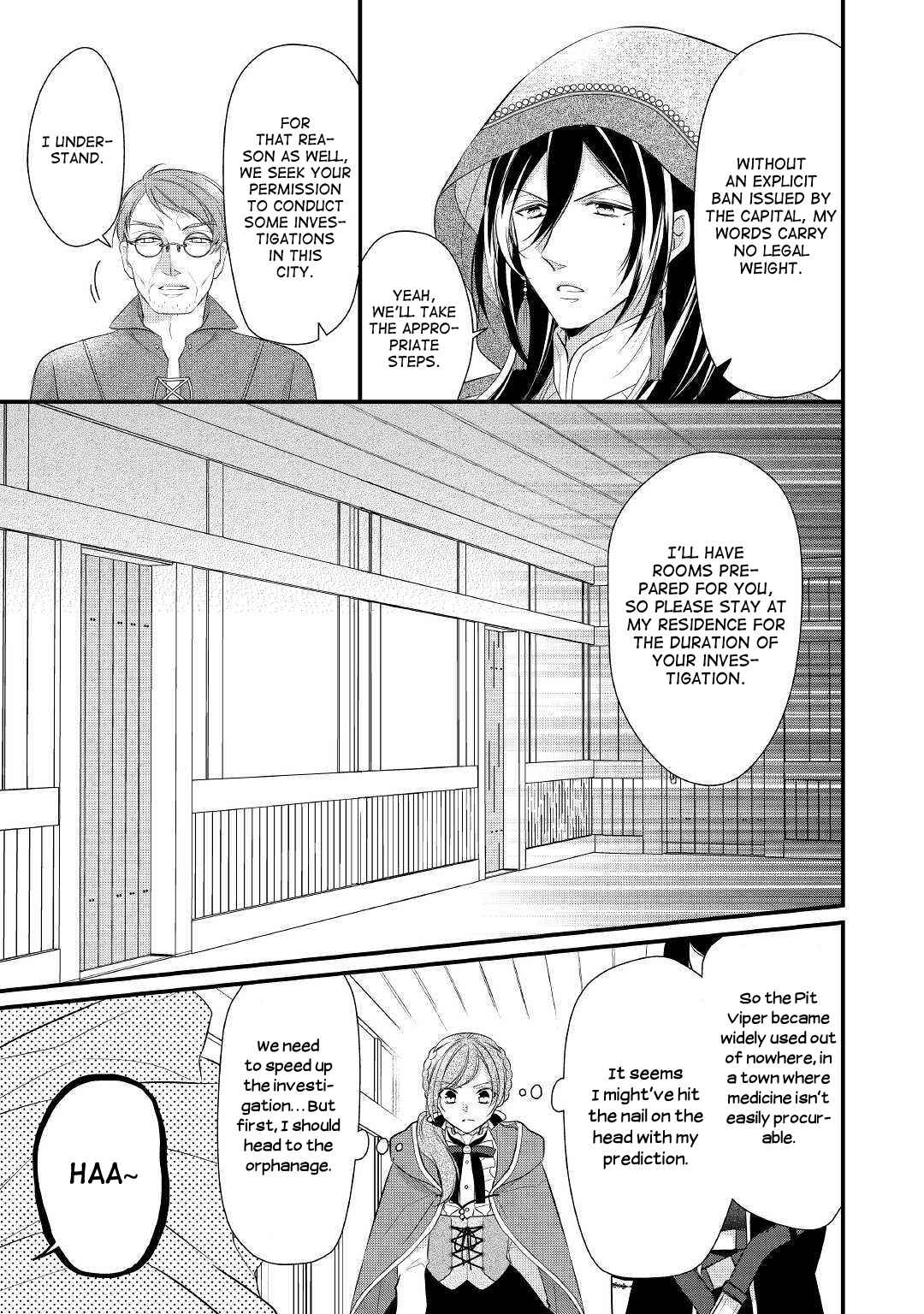 An E-Rank Apothecarist Chapter 15 - Page 20