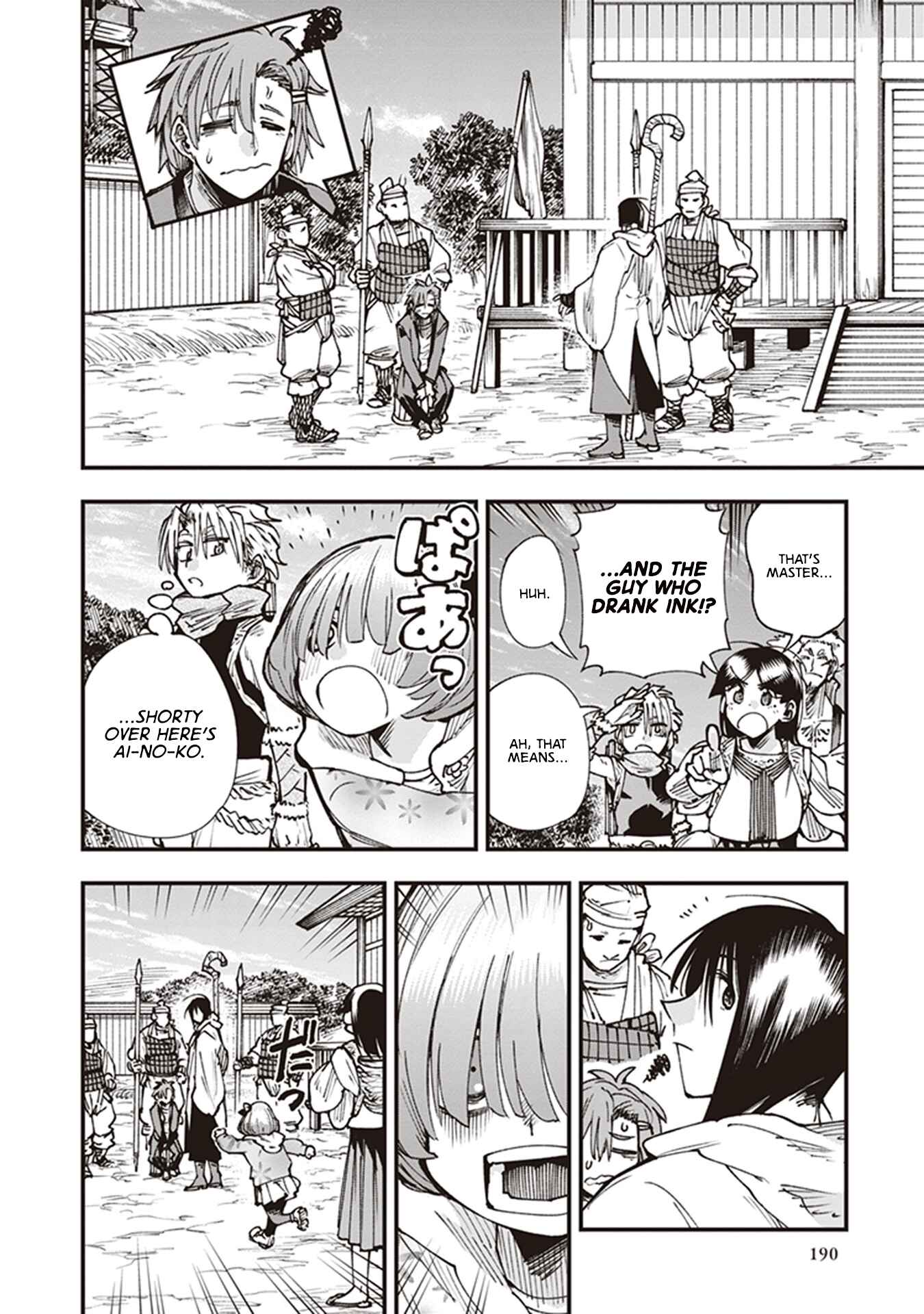 Touge Oni Chapter 16 - Page 12
