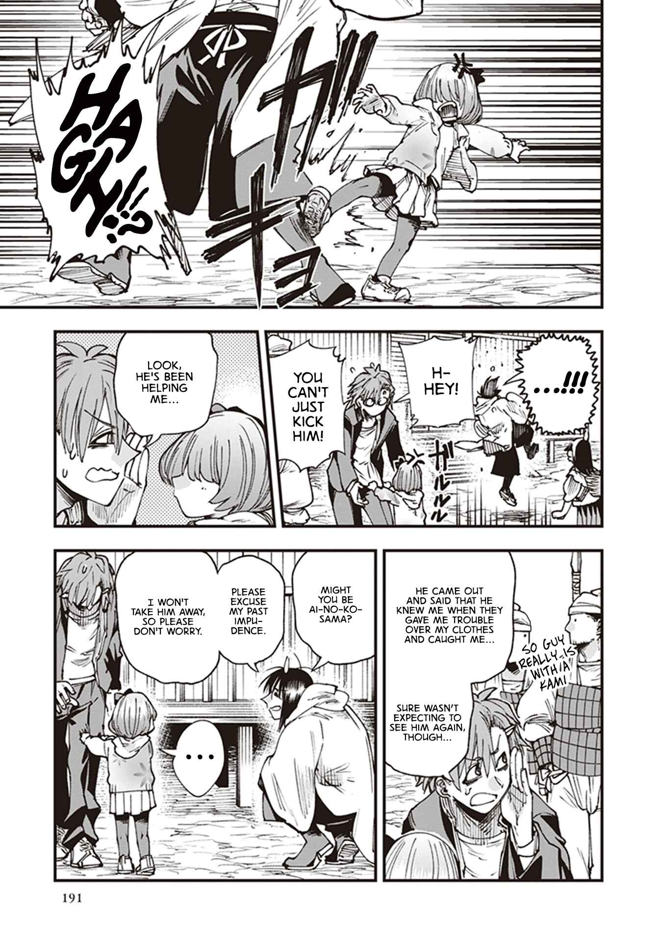 Touge Oni Chapter 16 - Page 13