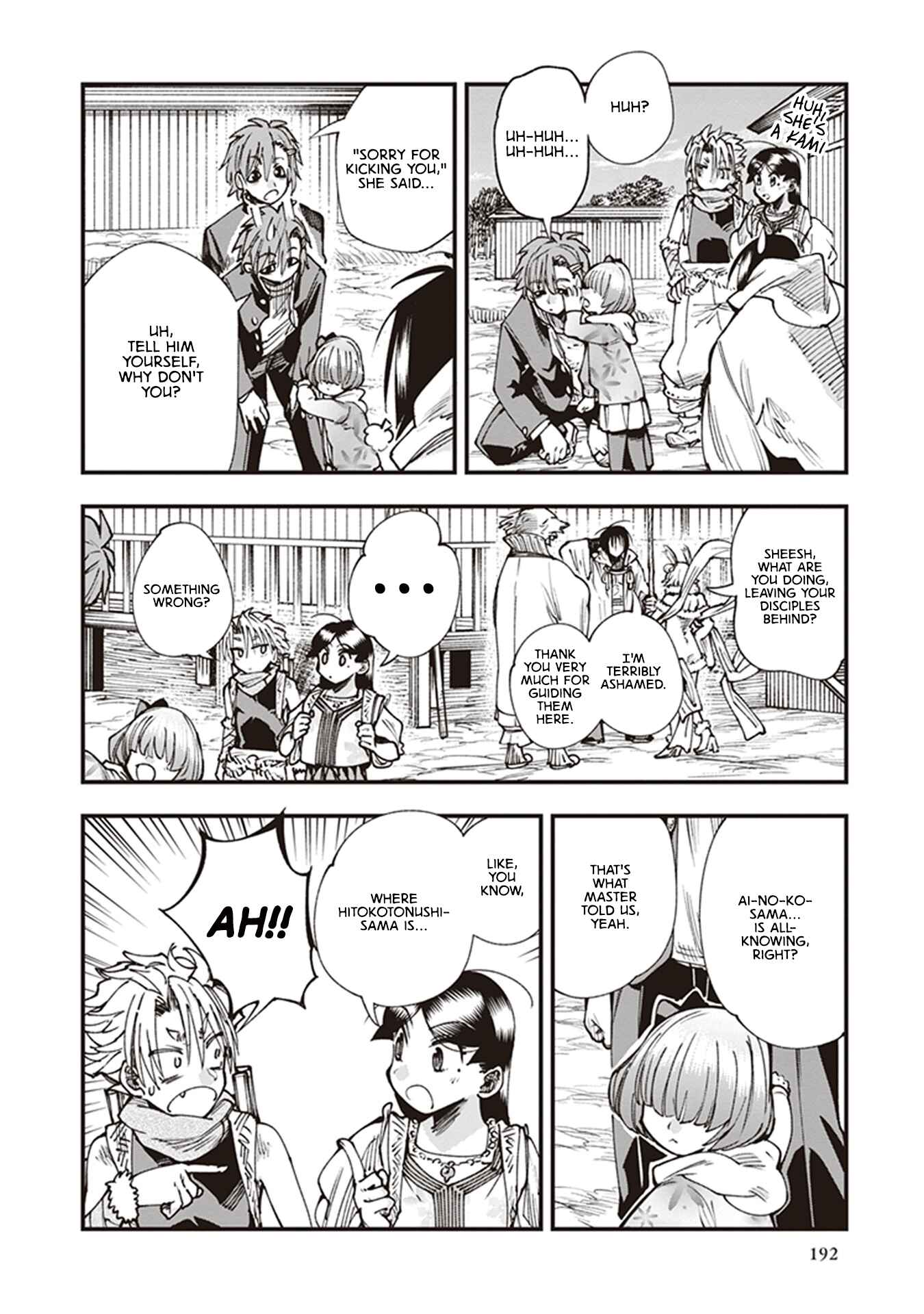 Touge Oni Chapter 16 - Page 14