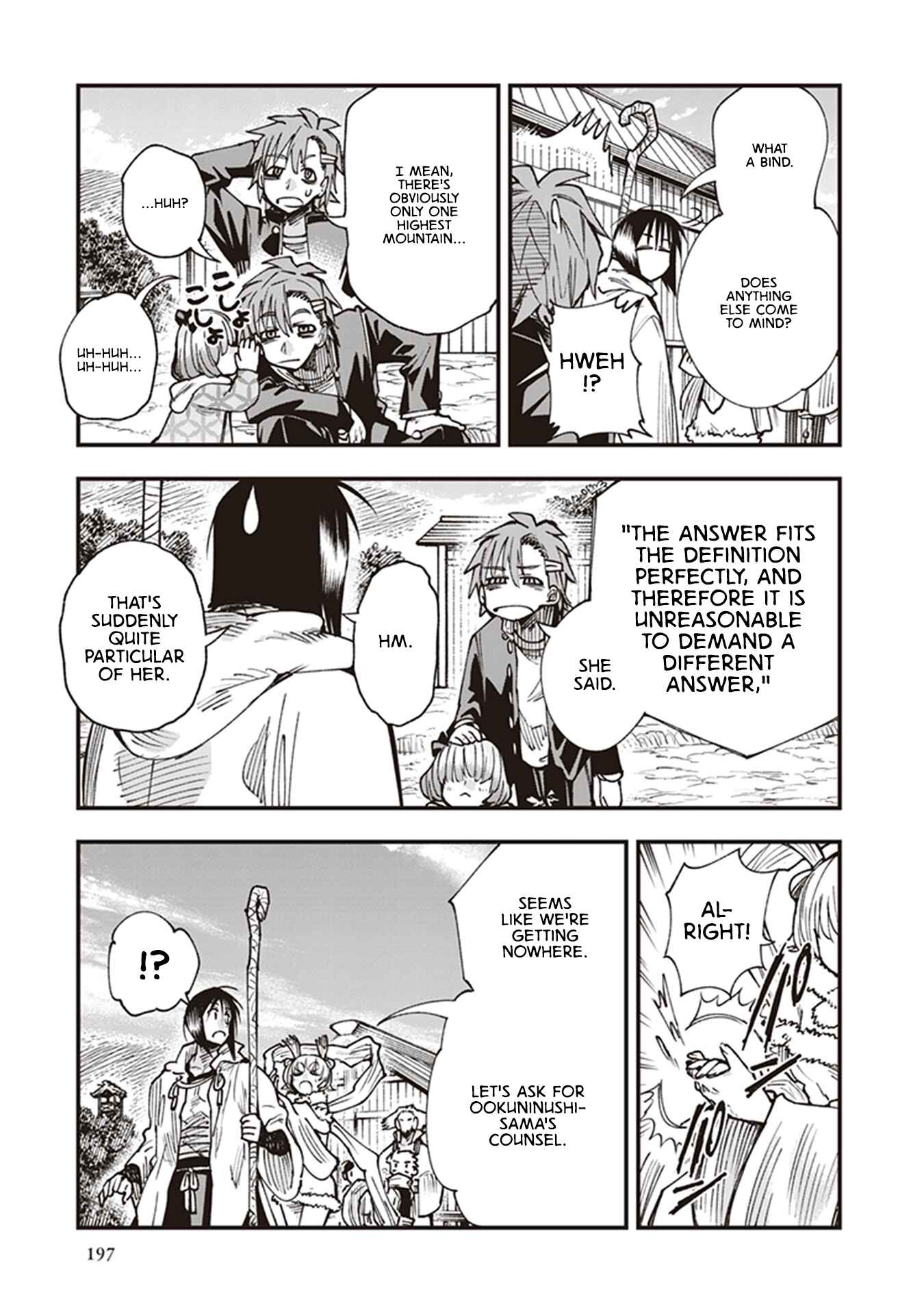 Touge Oni Chapter 16 - Page 19