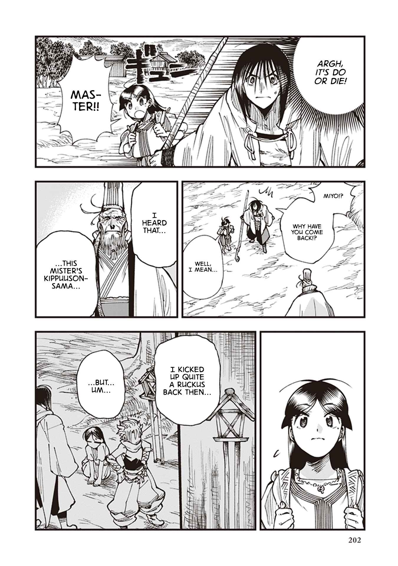 Touge Oni Chapter 16 - Page 24
