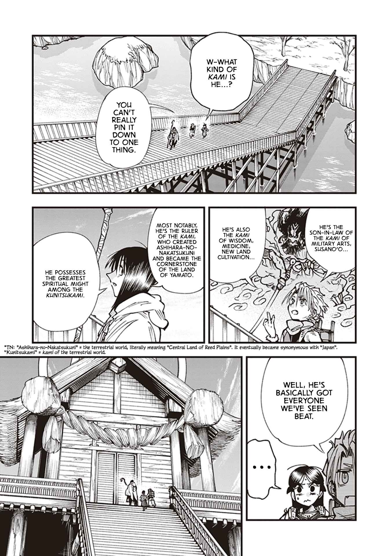 Touge Oni Chapter 16 - Page 29