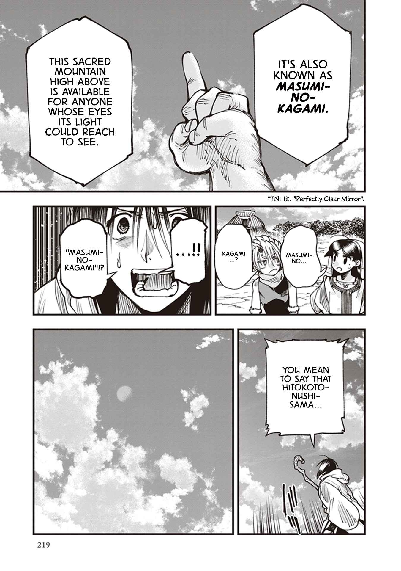 Touge Oni Chapter 16 - Page 41