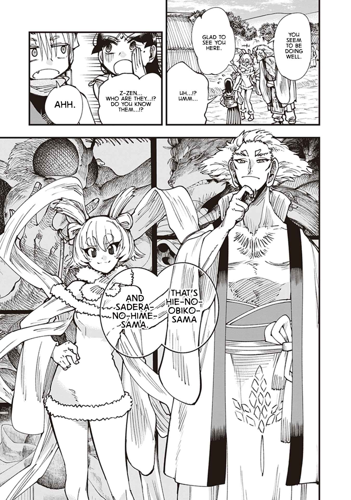 Touge Oni Chapter 16 - Page 7
