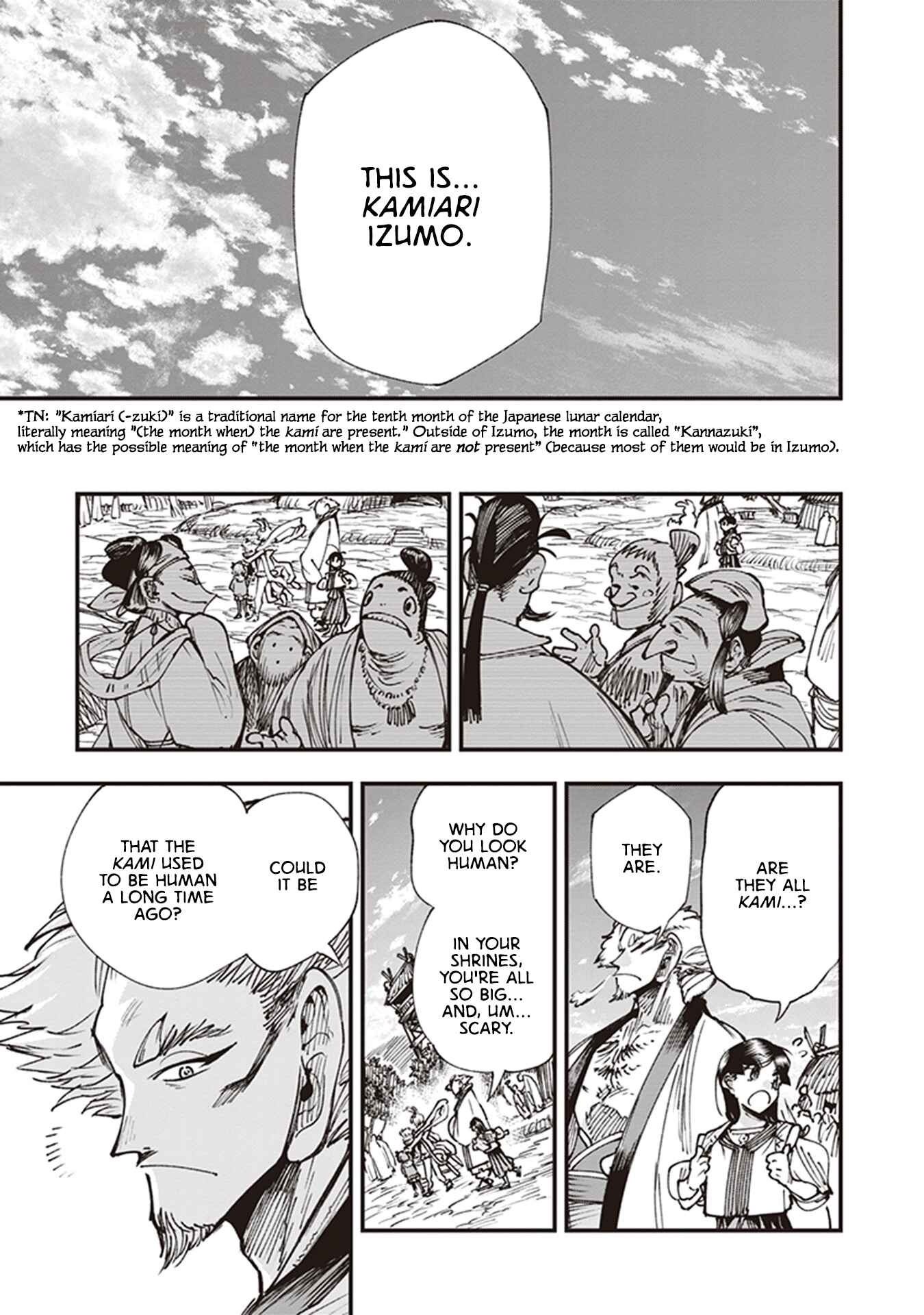 Touge Oni Chapter 16 - Page 9