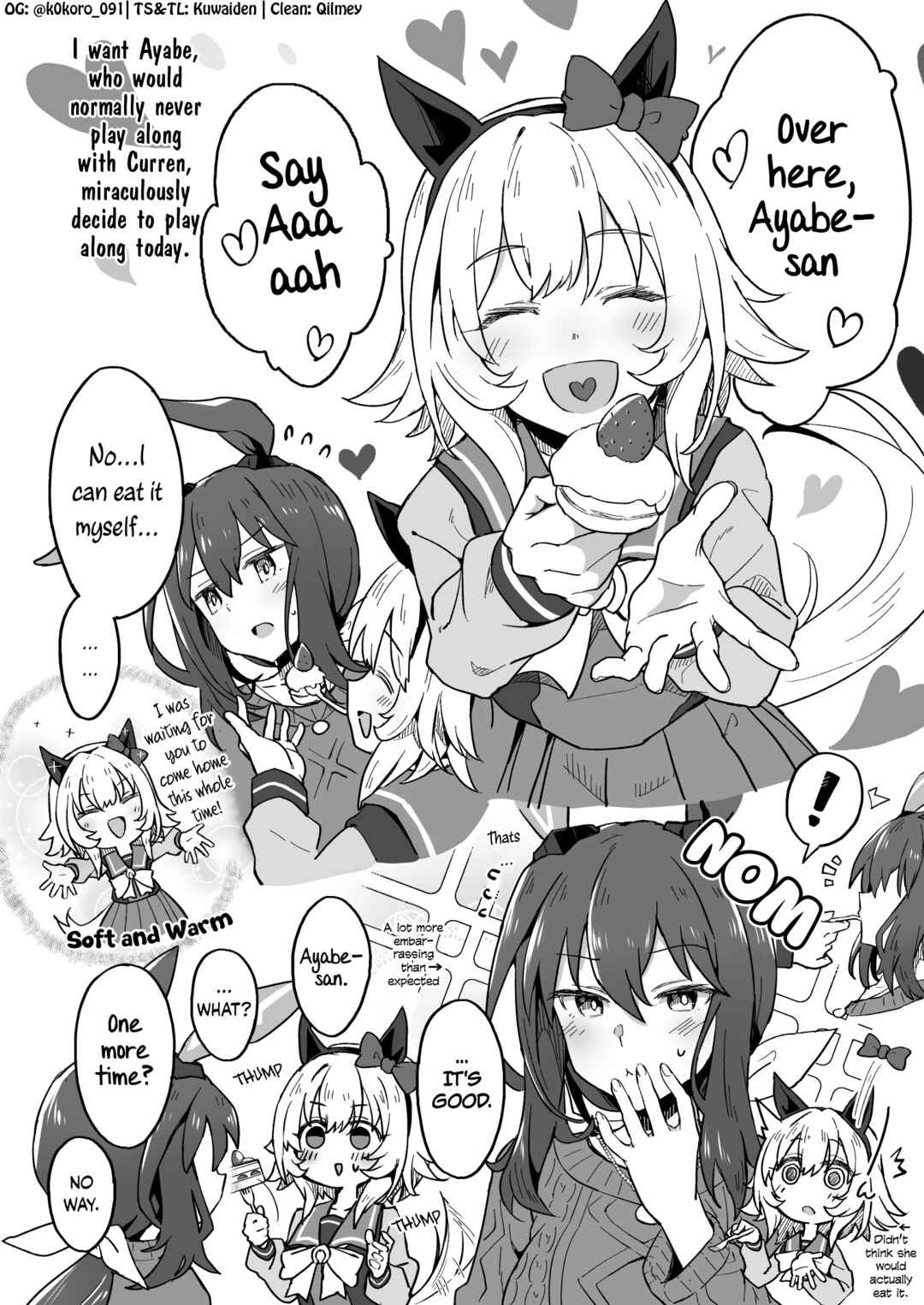 Uma Musume Pretty Derby - Admire Vega is Suki (Doujinshi) Chapter 16.5 - Page 2