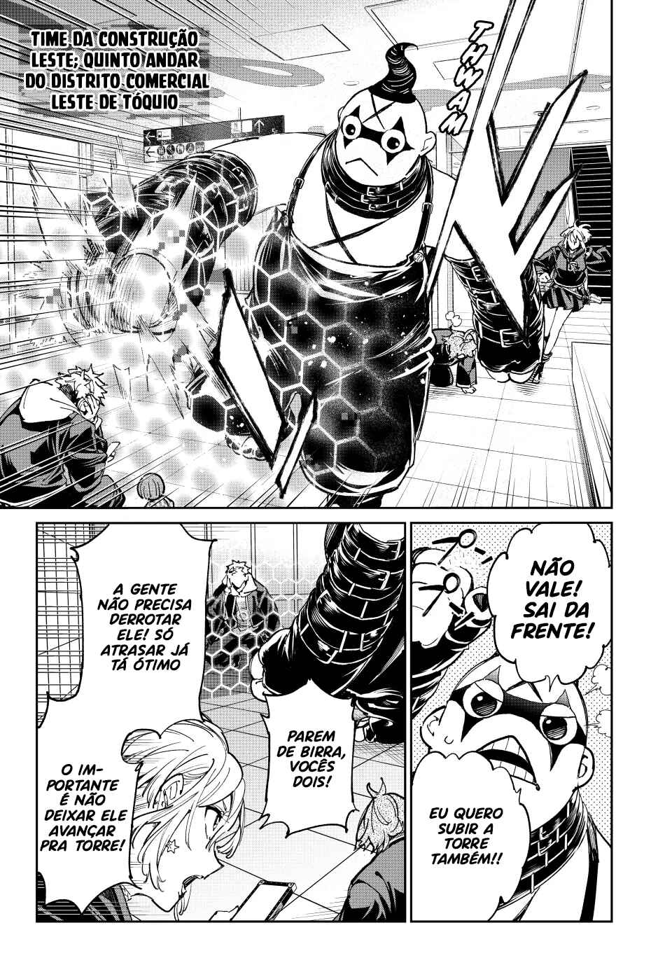 Dead Account Chapter 70 - Page 11