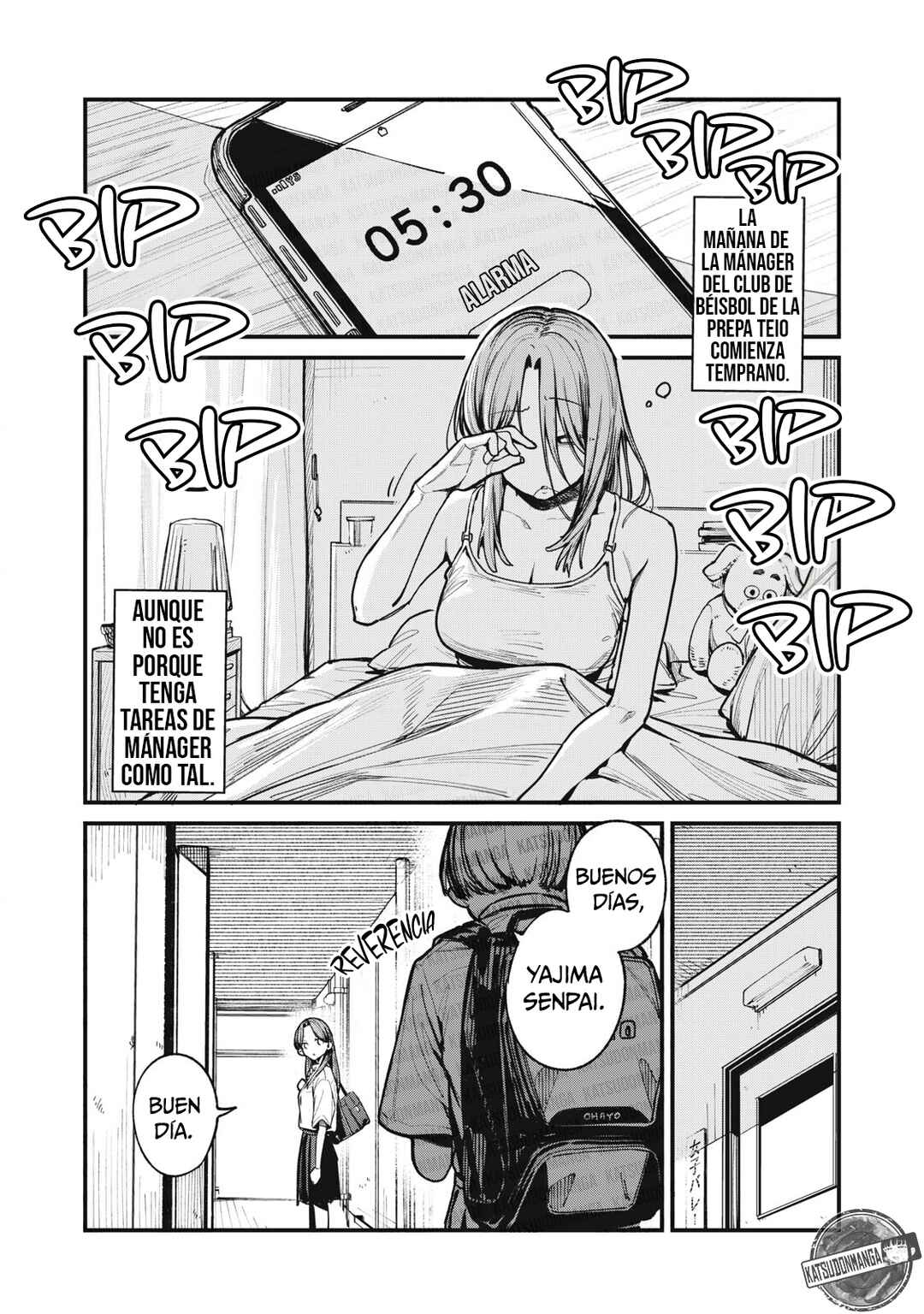 Yua Suragga Chapter 3 - Page 1