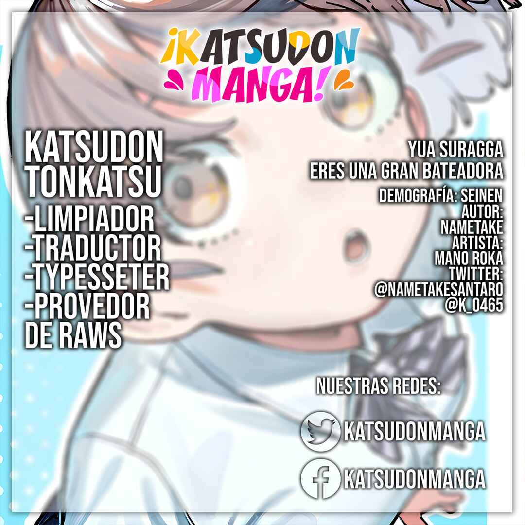 Yua Suragga Chapter 3 - Page 17