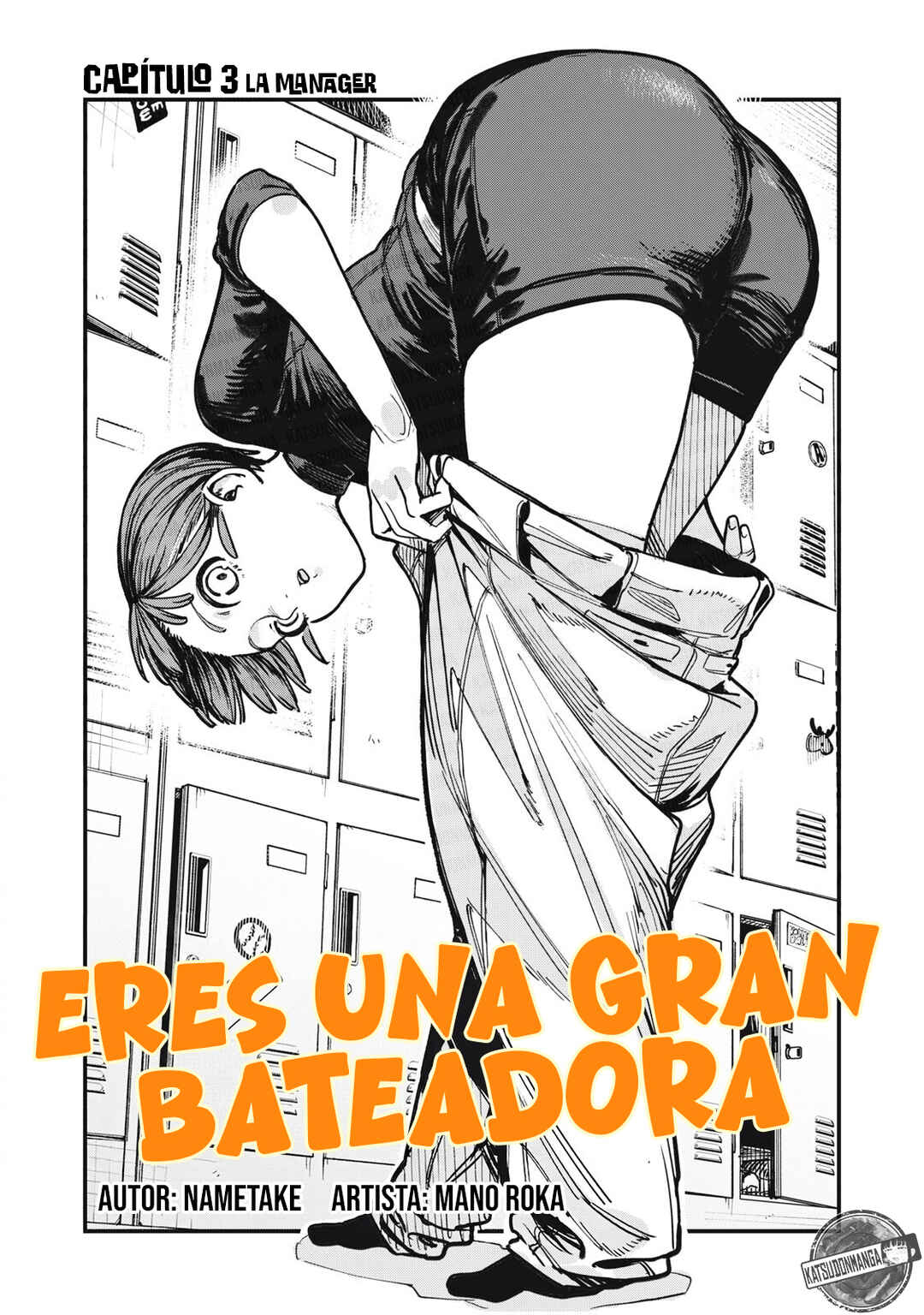 Yua Suragga Chapter 3 - Page 3