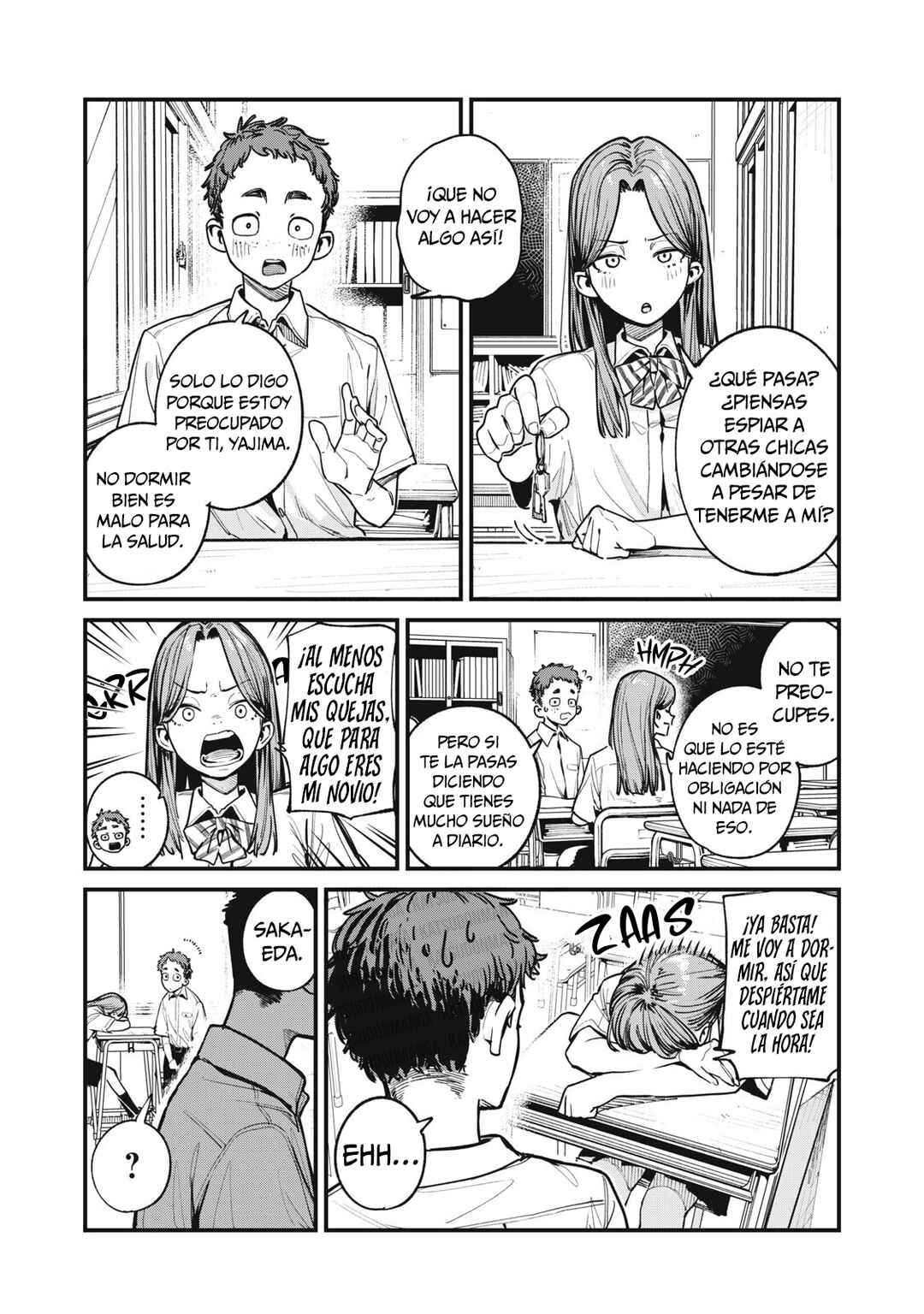 Yua Suragga Chapter 3 - Page 7