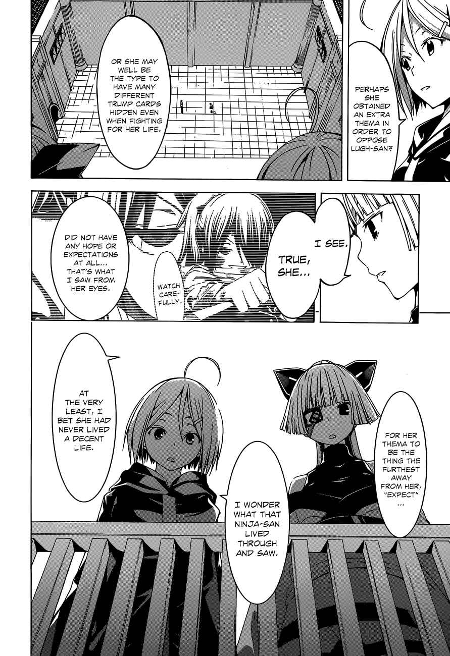 Trinity Seven - 7-Nin no Masho Tsukai Chapter 44 - Page 22