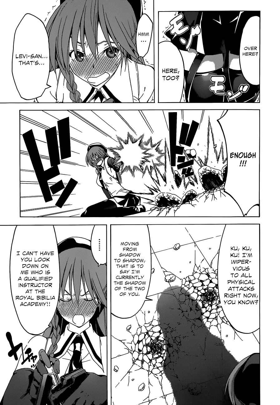Trinity Seven - 7-Nin no Masho Tsukai Chapter 44 - Page 23