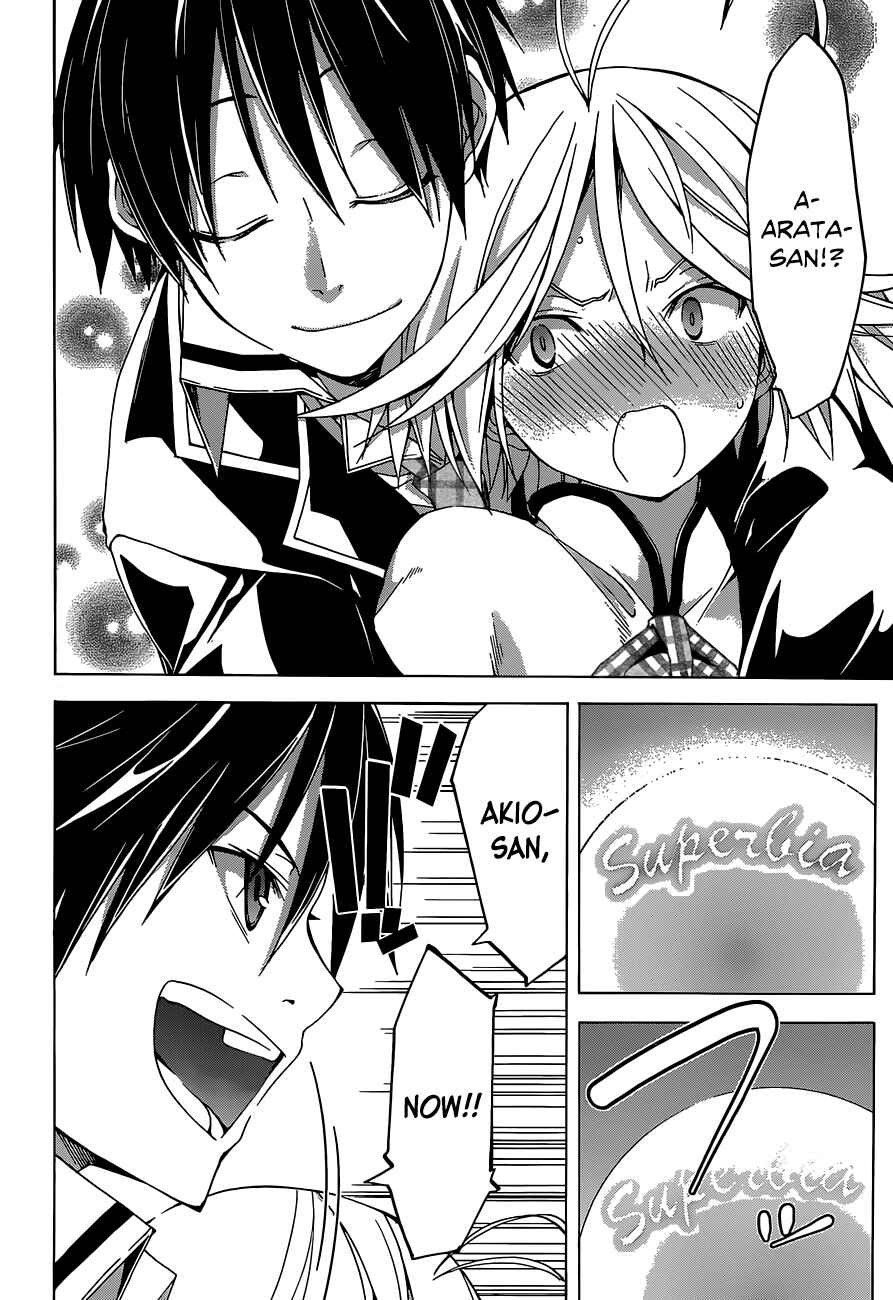 Trinity Seven - 7-Nin no Masho Tsukai Chapter 44 - Page 39