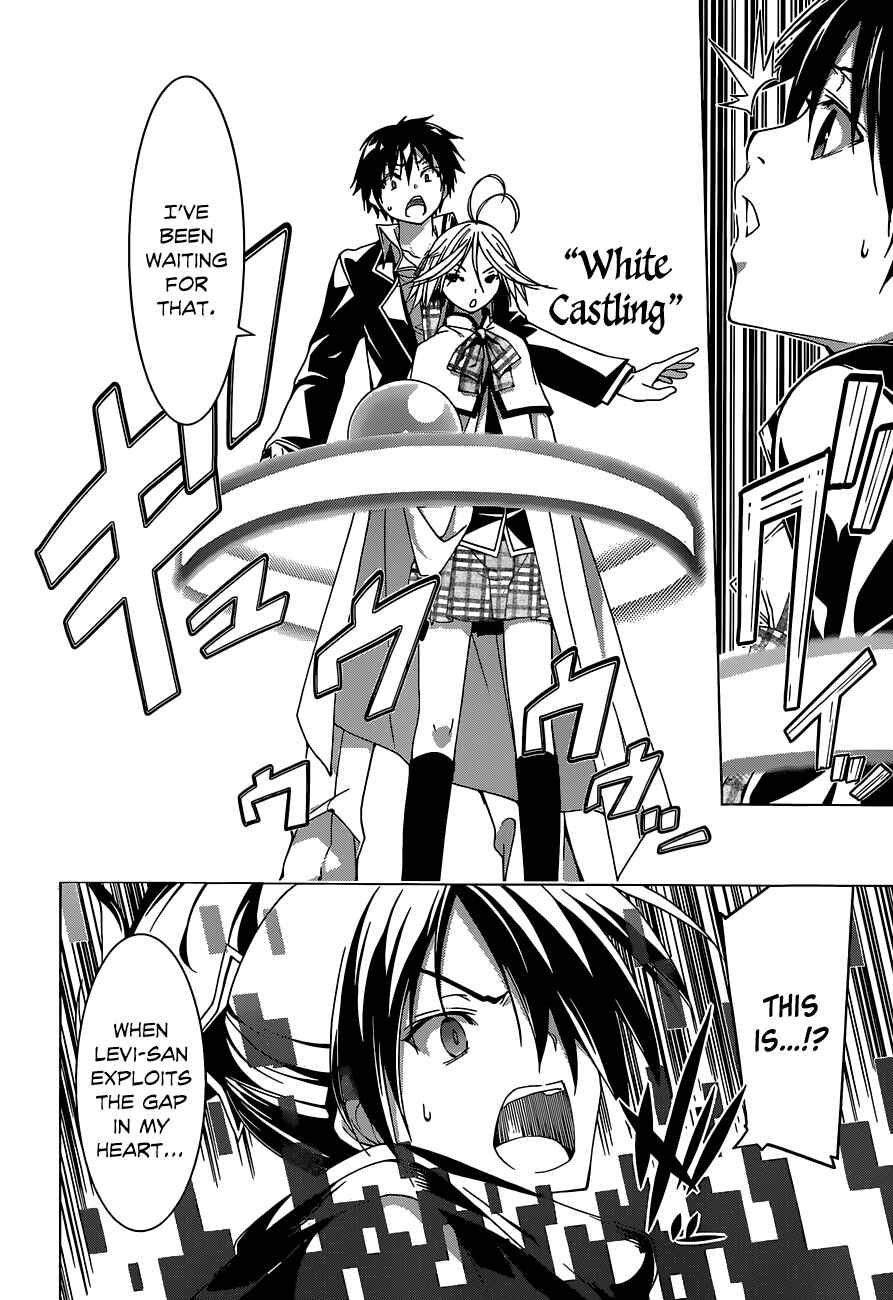 Trinity Seven - 7-Nin no Masho Tsukai Chapter 44 - Page 41