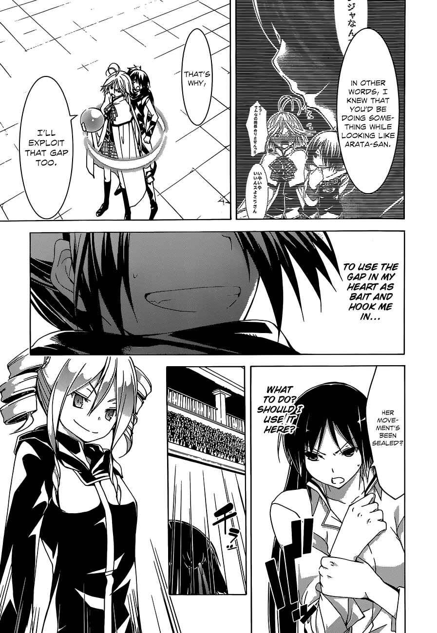 Trinity Seven - 7-Nin no Masho Tsukai Chapter 44 - Page 42
