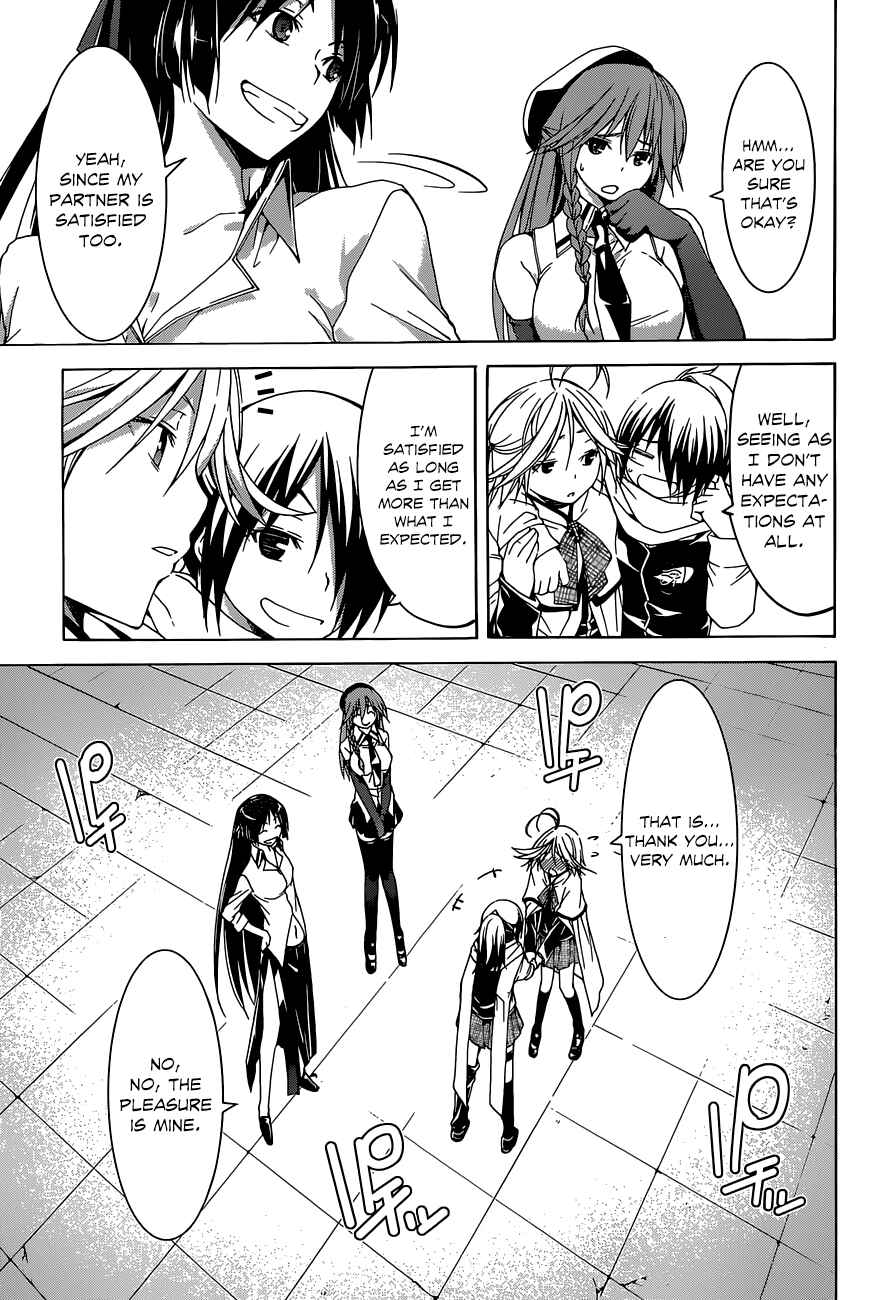Trinity Seven - 7-Nin no Masho Tsukai Chapter 44 - Page 44