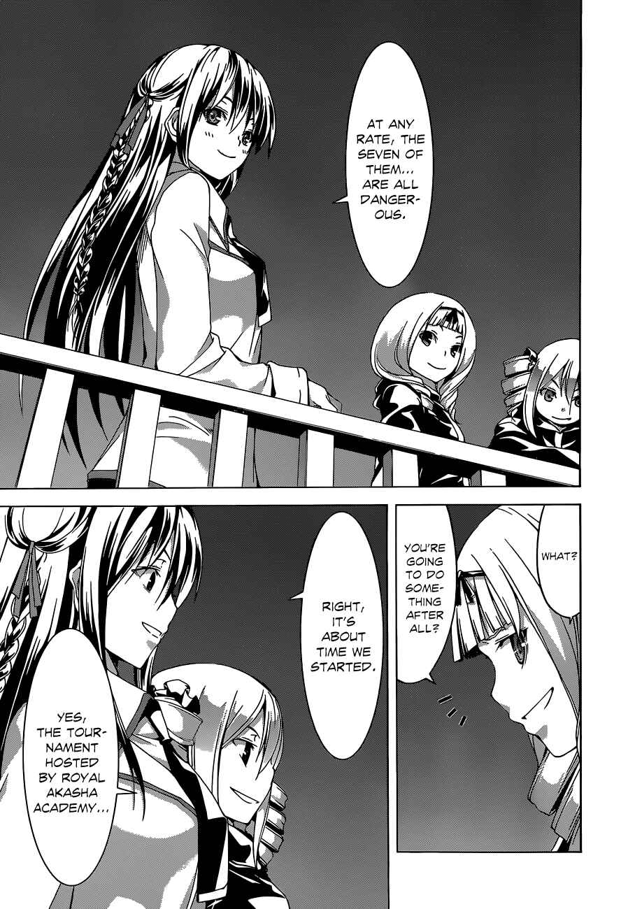 Trinity Seven - 7-Nin no Masho Tsukai Chapter 44 - Page 46