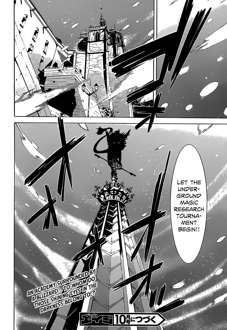 Trinity Seven - 7-Nin no Masho Tsukai Chapter 44 - Page 47