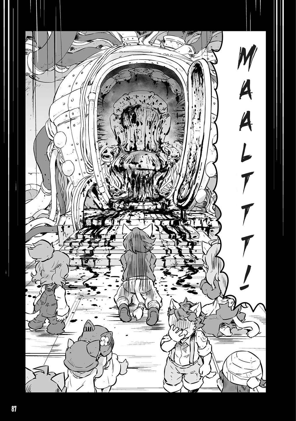 FUGA: Melodies of Steel Chapter 17 - Page 12