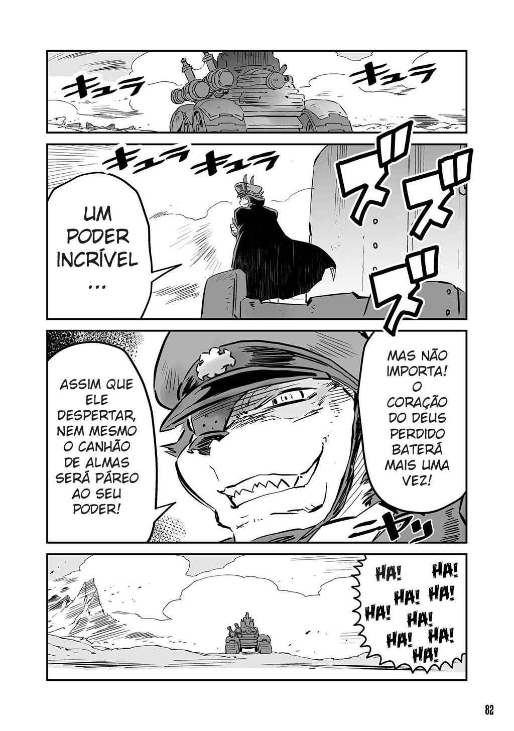 FUGA: Melodies of Steel Chapter 17 - Page 7