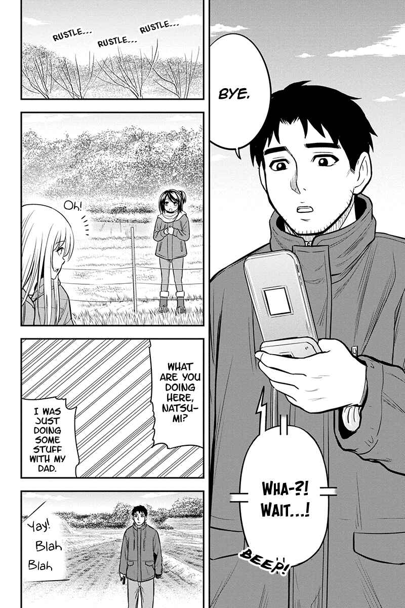 Orenchi ni Kita Onna Kishi to Inakagurashi Surukotoninatta Ken Chapter 84 - Page 18