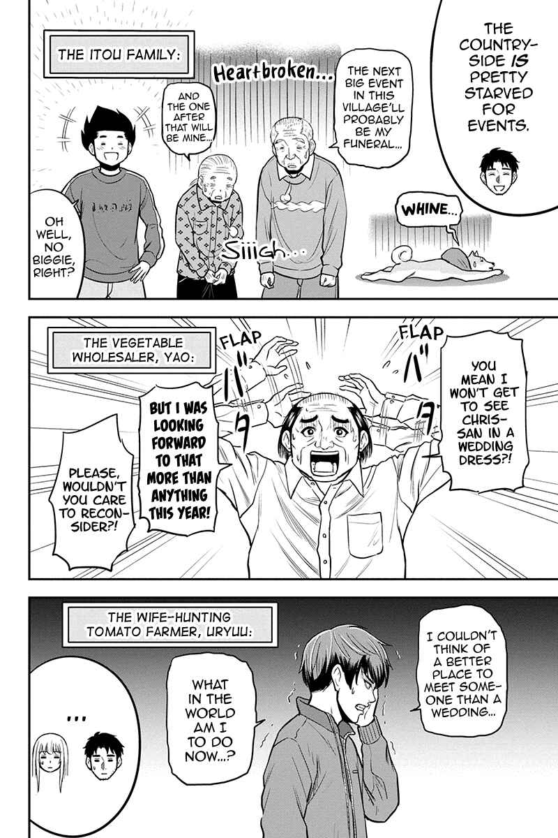 Orenchi ni Kita Onna Kishi to Inakagurashi Surukotoninatta Ken Chapter 84 - Page 4