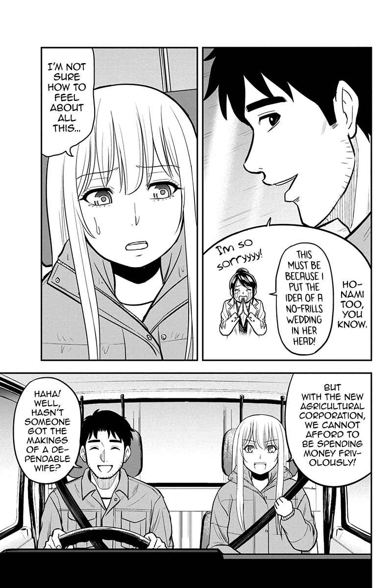 Orenchi ni Kita Onna Kishi to Inakagurashi Surukotoninatta Ken Chapter 84 - Page 5