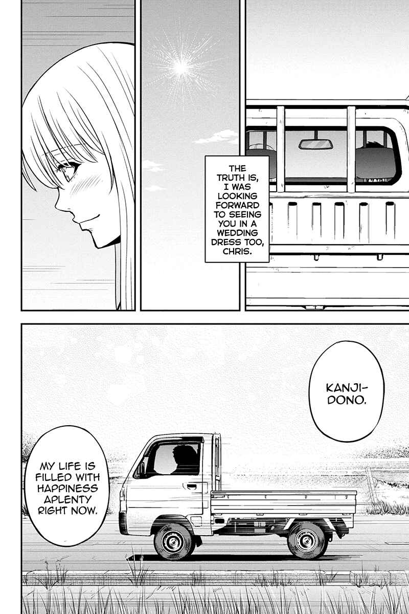 Orenchi ni Kita Onna Kishi to Inakagurashi Surukotoninatta Ken Chapter 84 - Page 6
