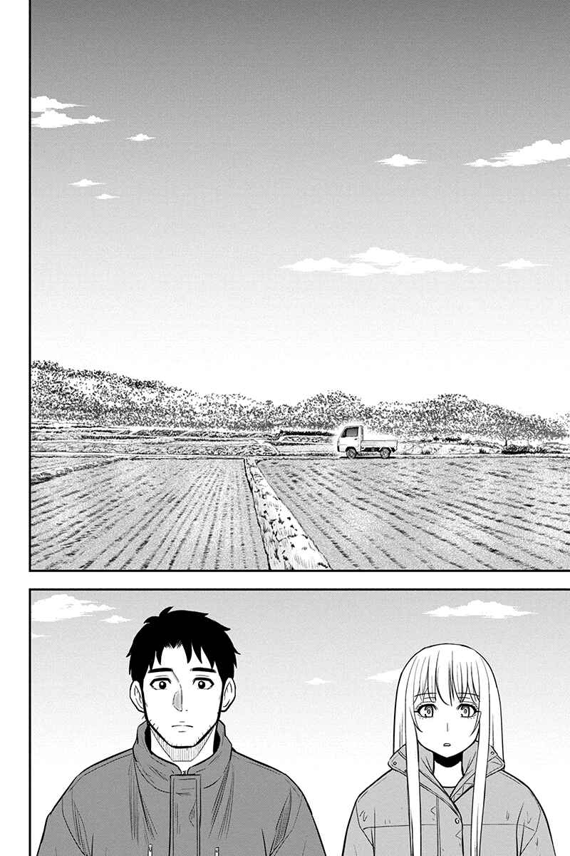 Orenchi ni Kita Onna Kishi to Inakagurashi Surukotoninatta Ken Chapter 84 - Page 8