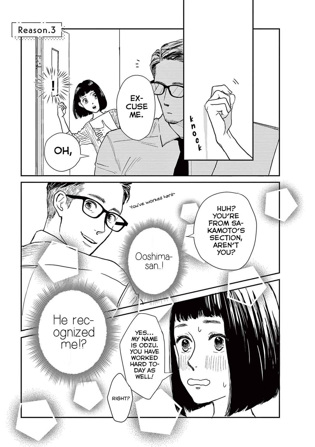 Watashi-tachi ga Koisuru Riyuu Chapter 3 - Page 1