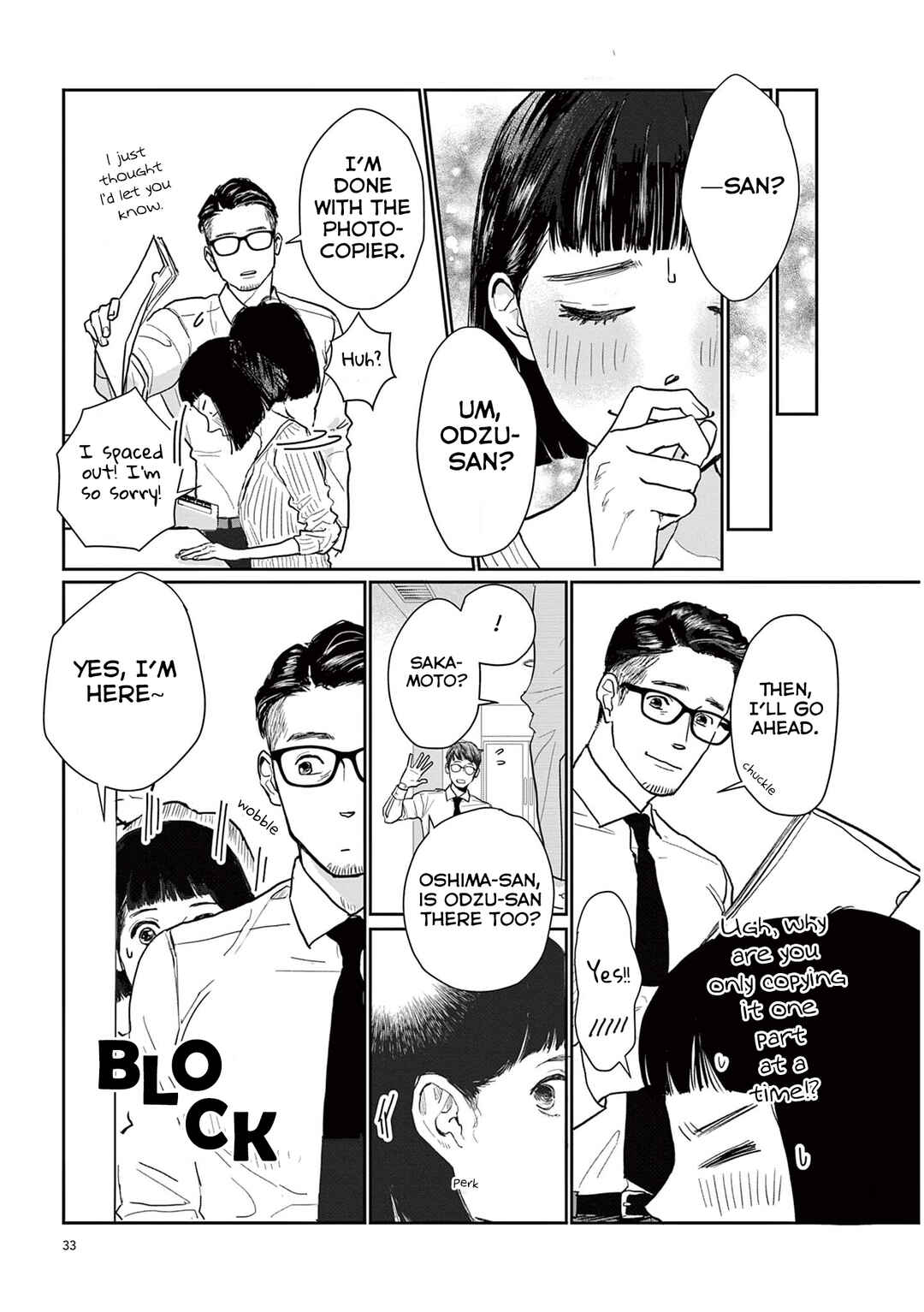 Watashi-tachi ga Koisuru Riyuu Chapter 3 - Page 7