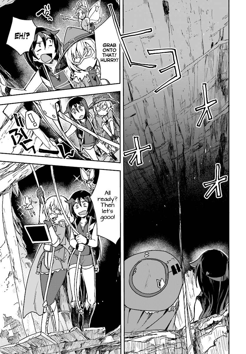 Only Sense Online Chapter 52 - Page 19