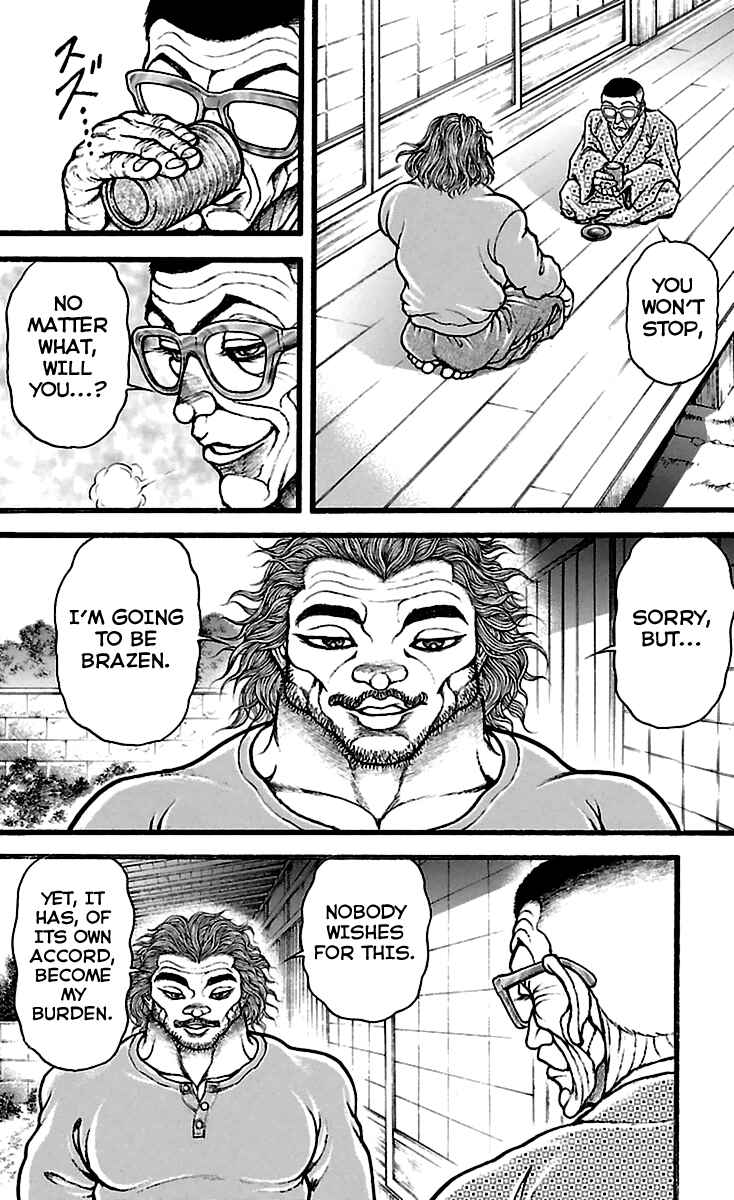 Baki-Dou Chapter 124 - Page 12