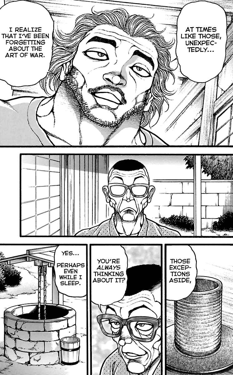 Baki-Dou Chapter 124 - Page 17