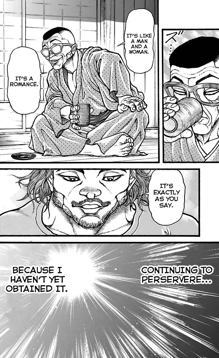 Baki-Dou Chapter 124 - Page 18