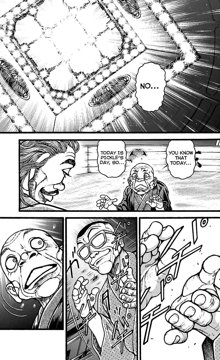 Baki-Dou Chapter 124 - Page 19